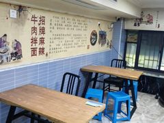 -余艳梅拌面世家(马场横路店)