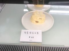 -fishtank鱼缸咖啡(三山街店)