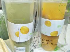 -树夏(建设路店)