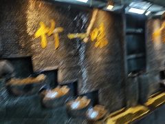 -竹一味·竹筒饭