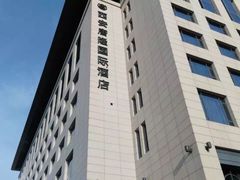 -百香自助餐厅·西安唐隆国际酒店(曲江店)