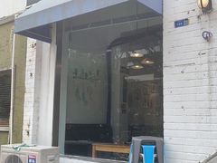门面-青春分食(仙林大学城店)