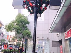 -巴黎贝甜(大宁国际商业广场店)