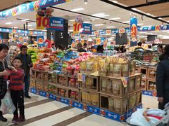 -AEON超市(永旺梦乐城泰达店)