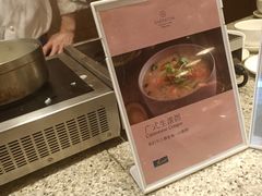 -广州粤海喜来登酒店