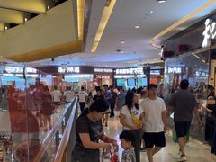 -天河城购物中心