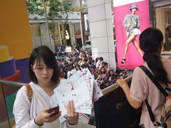 -崇光百货(尖沙咀店)