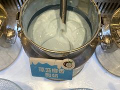 -溪边姑娘·拉丝酸奶水果捞(春熙路店)
