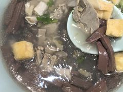 -回味鸭血粉丝汤(砂之船店)