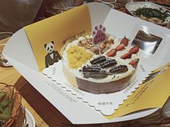 -熊猫不走生日蛋糕(东城店)