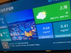 -海豚湾高端月子会所(黄浦店)