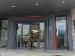 -中国工商银行(上海长三角一体化示范区支行)