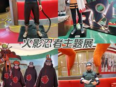 -龙湖成都上城天街