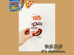 -中百罗森(新武展店)