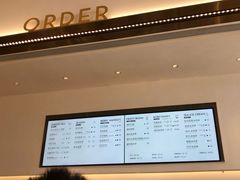 -喜茶(永旺梦乐城店)