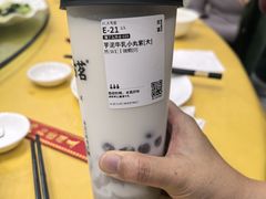 -古茗(前进西路店)