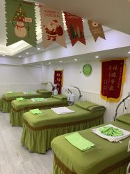 -苗医生草本科技祛痘