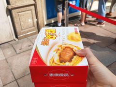 -泰康食品(南京东路店)