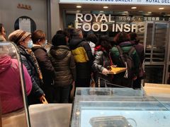 -皇家美孚·蛋糕外送(东部佳世客店)