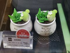 -85度C(上海兰溪二店)