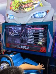 -Land Mark蓝马乐园(华联武夷购物中心店)