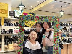 -LUSH(威尼斯人购物中心店)