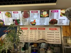 -手擀菠菜面(西康路店)