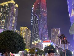 -潮火锅·麻辣牛肉火锅(观音桥方圆·LIVE店)