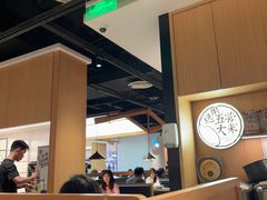 -太二酸菜鱼(深圳布吉万象汇店)