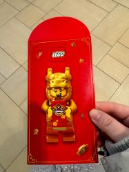 -乐高授权专卖店(浦东嘉里城店)