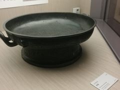 -台北故宫博物院