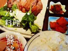 -味太助·银饭食堂(中华城店)
