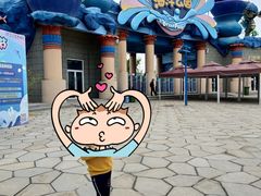 -华夏文旅海洋公园