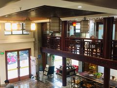 -秦汉胡同国学书院(天鹅湾分馆)