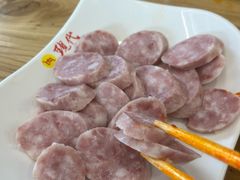 -现代烧烤冷面店(苏家屯店)