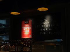 -汪爹爹武汉牛三鲜(朝外大街店)