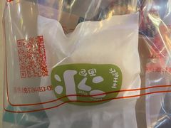 -司乎(MOMOPARK店)