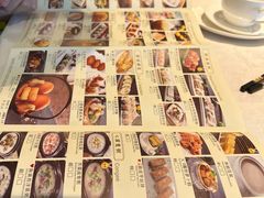 -安蒂娅.悦景轩中餐厅(西乡店)