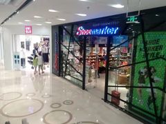 -万达广场(沈阳铁西店)