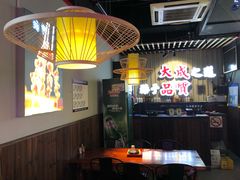 大堂-大成海鲜烧烤·海鲜粥(长寿路店)