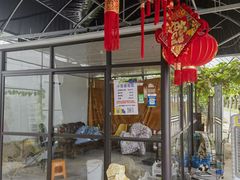 -马陆小张葡萄园农家乐