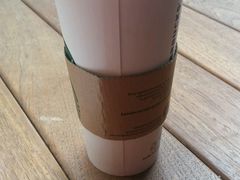 -星巴克臻选(广州高德置地秋广场店)