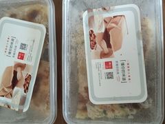 -嘉和一品粥(马家堡店)