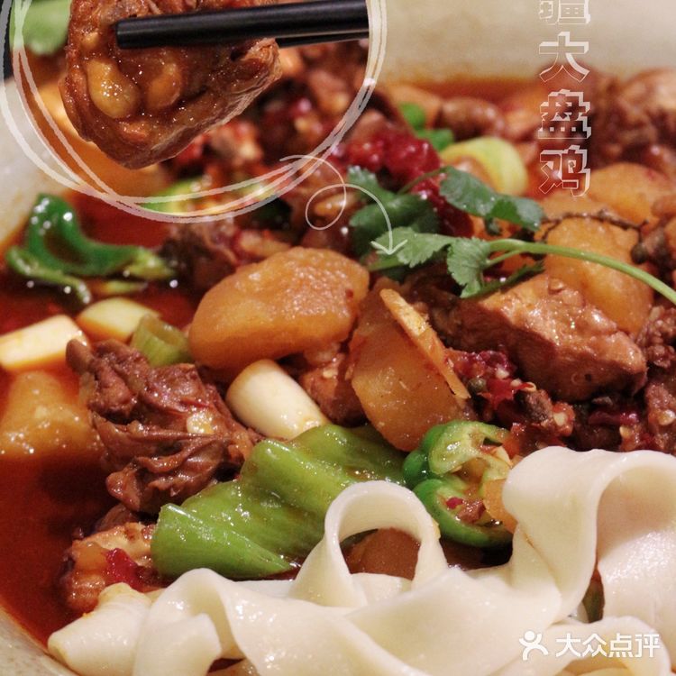 杭州探店の初遇那时新疆