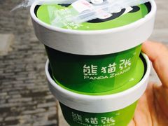 -六时安·熊猫张甜品店(东关街店)