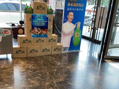 -初色海鲜自助(万丰路店)