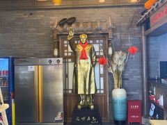 -东方红·湖南菜(金屿店)