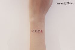 -飛凡TATTOO纹身•原创