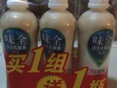 味全-山姆会员商店(亦庄创意生活广场店)