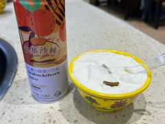 -九寨特色牦牛肉汤锅 羊肉汤锅